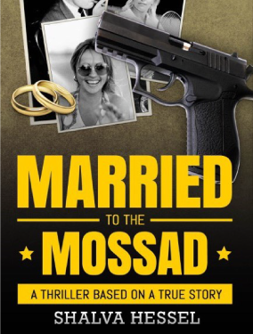 MARRIED TO THE MOSSAD